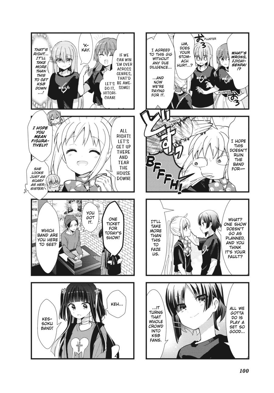 Bocchi the Rock! Chapter 36 - Page 8