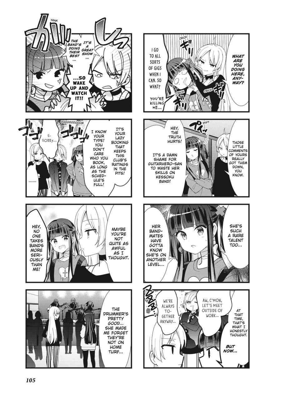 Bocchi the Rock! Chapter 37 - Page 5