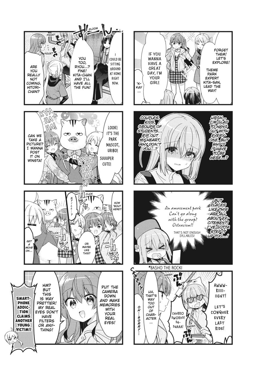 Bocchi the Rock! Chapter 38 - Page 3