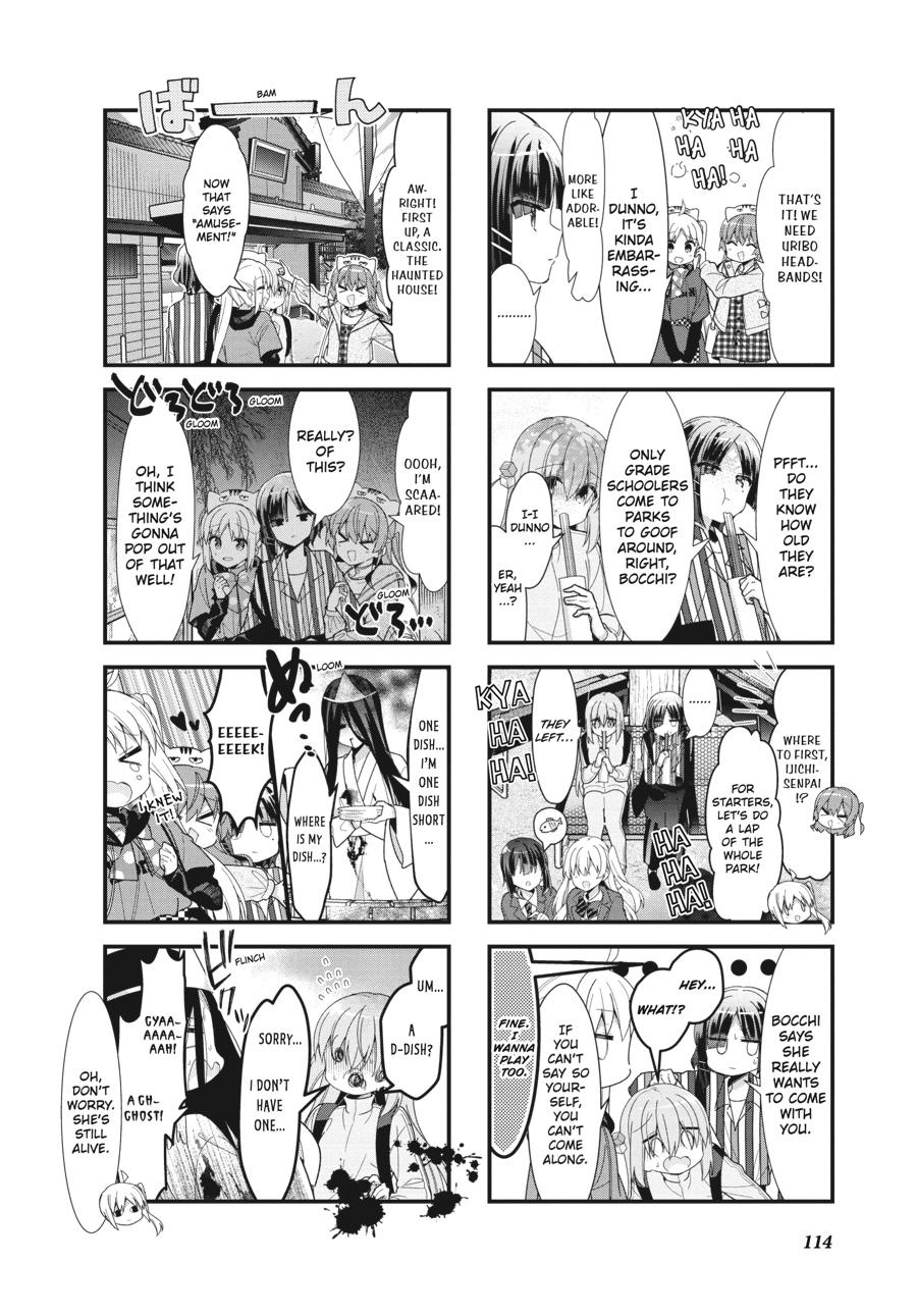 Bocchi the Rock! Chapter 38 - Page 4