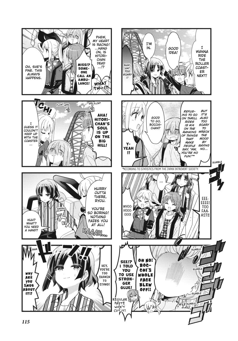 Bocchi the Rock! Chapter 38 - Page 5