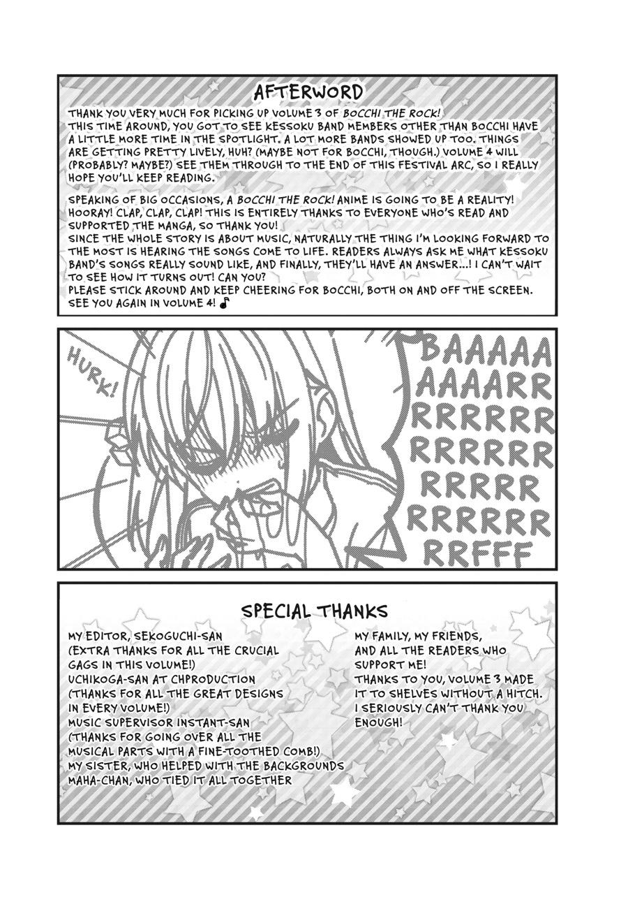 Bocchi the Rock! Chapter 38 - Page 9
