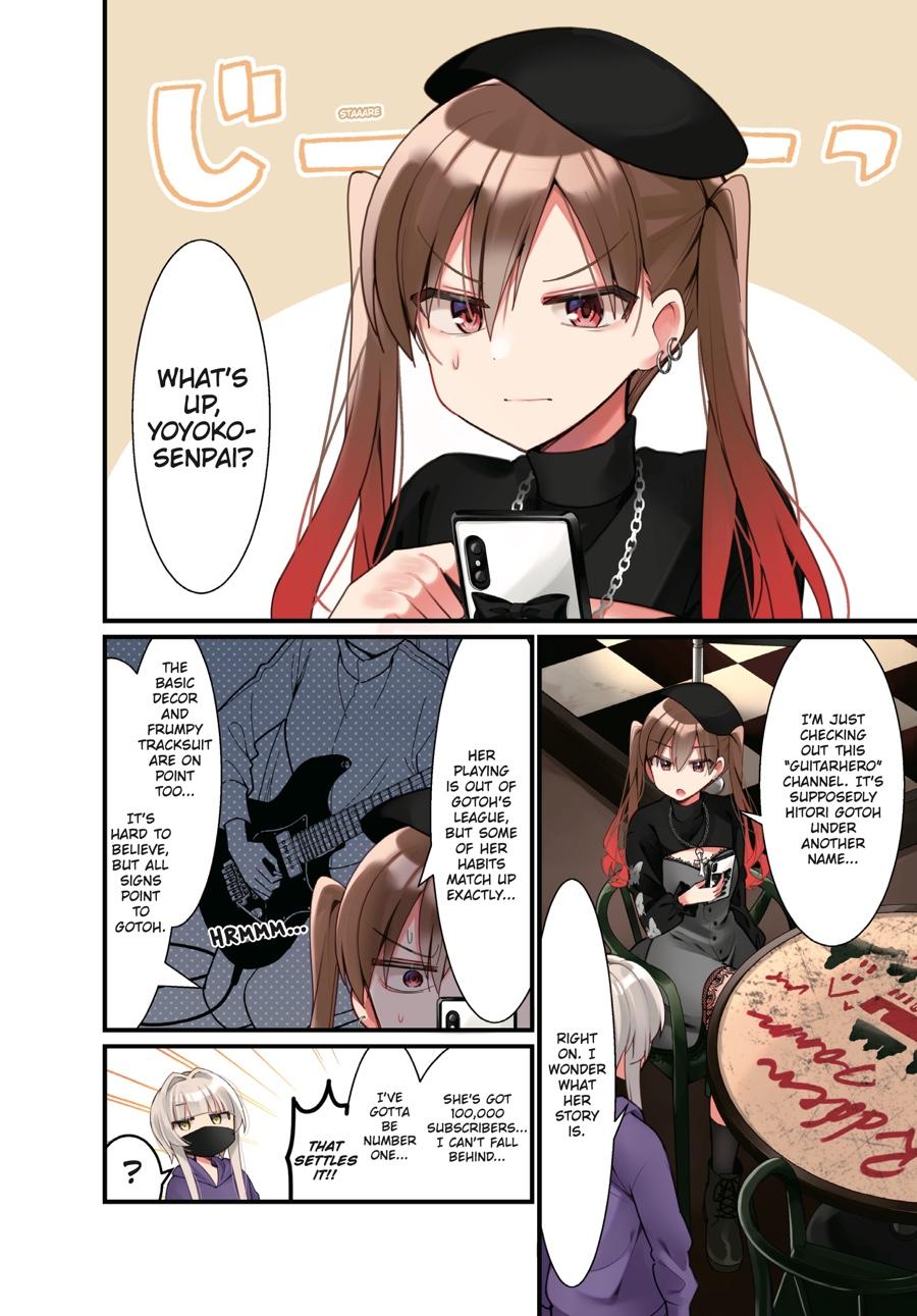 Bocchi the Rock! Chapter 39 - Page 3