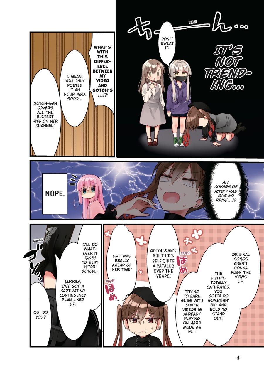 Bocchi the Rock! Chapter 39 - Page 5