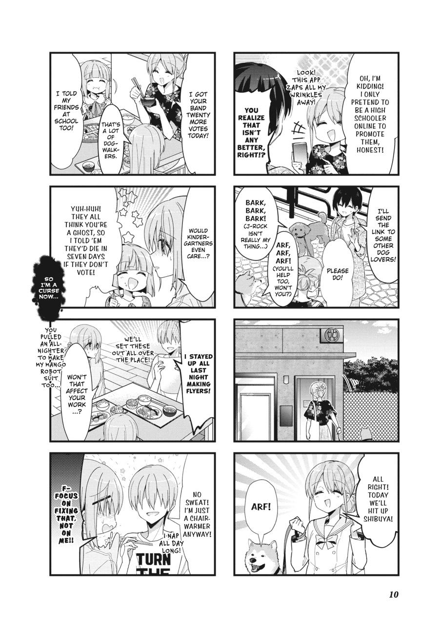 Bocchi the Rock! Chapter 39 - Page 11