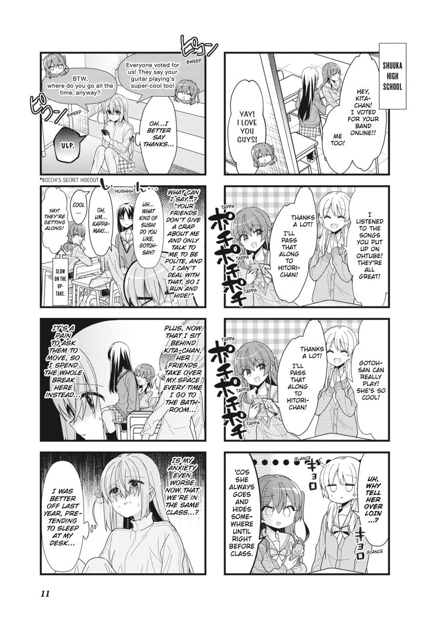 Bocchi the Rock! Chapter 39 - Page 12