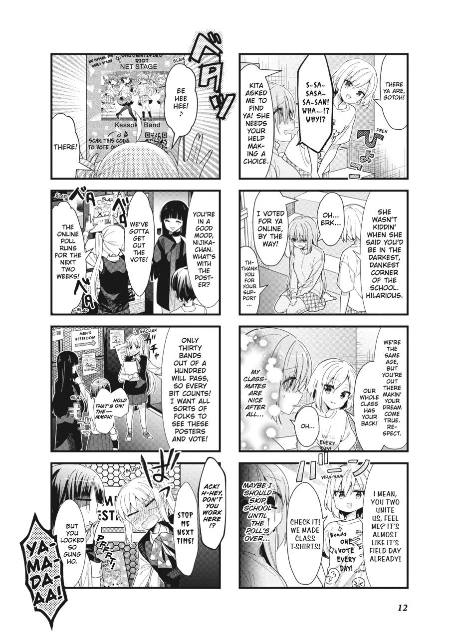 Bocchi the Rock! Chapter 39 - Page 13
