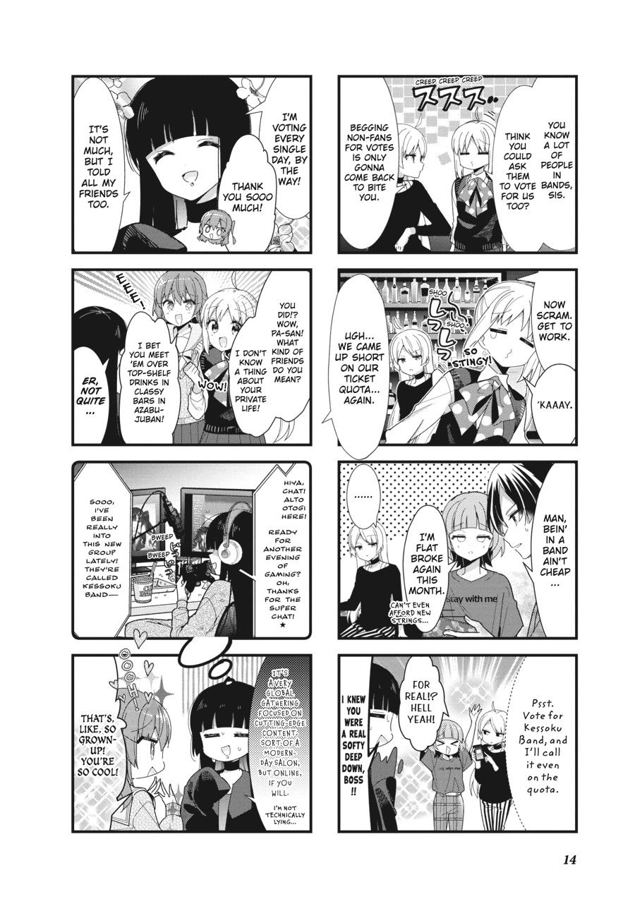Bocchi the Rock! Chapter 39 - Page 15