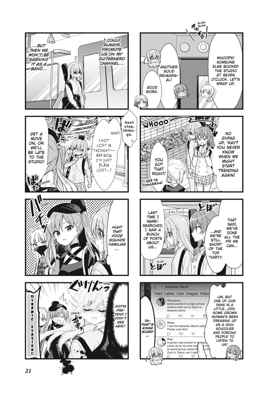 Bocchi the Rock! Chapter 40 - Page 3
