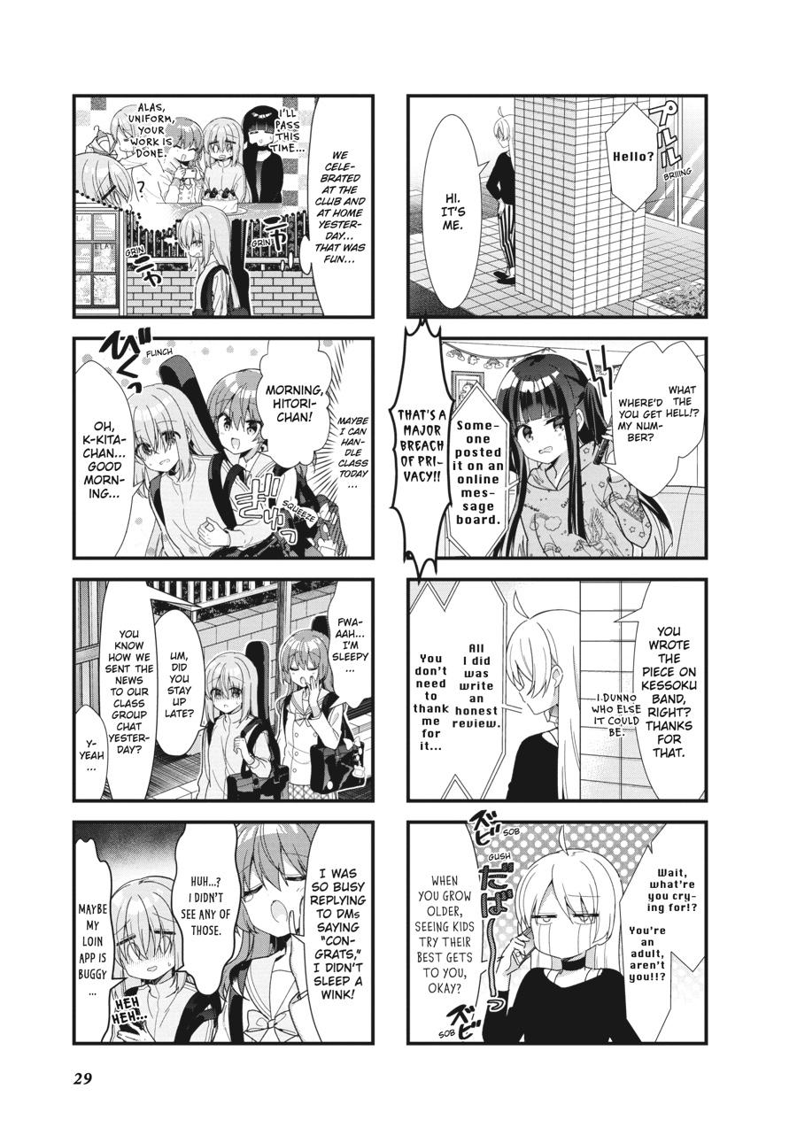 Bocchi the Rock! Chapter 41 - Page 3