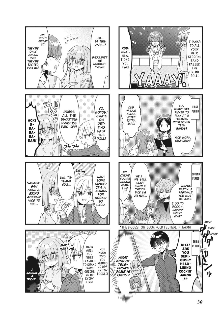 Bocchi the Rock! Chapter 41 - Page 4