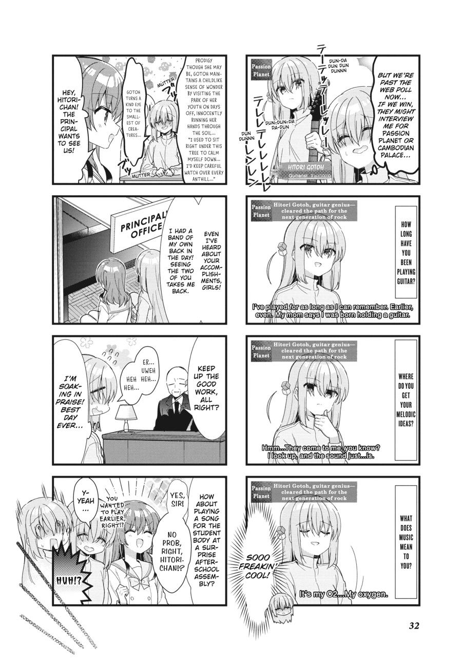 Bocchi the Rock! Chapter 41 - Page 6