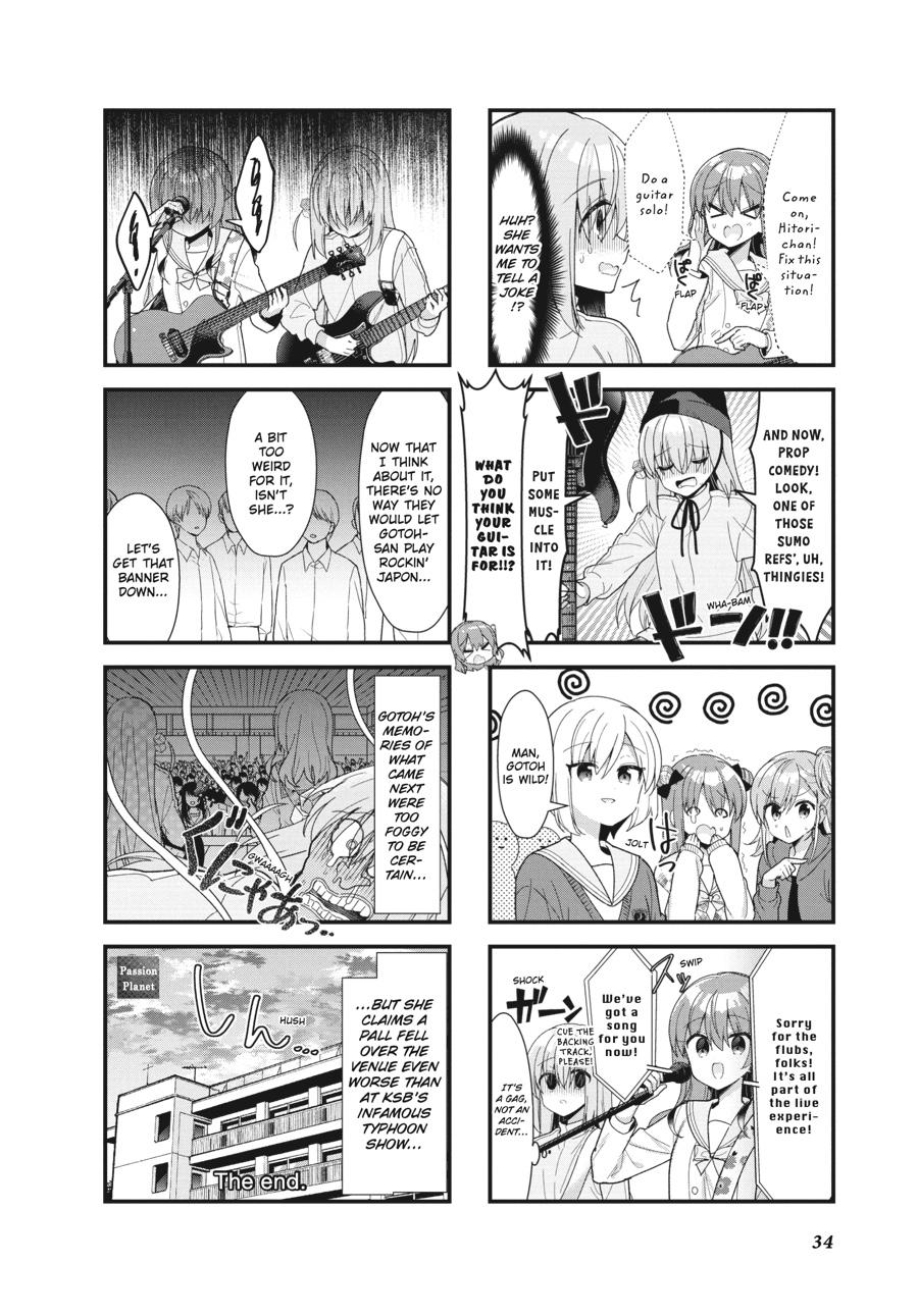 Bocchi the Rock! Chapter 41 - Page 8