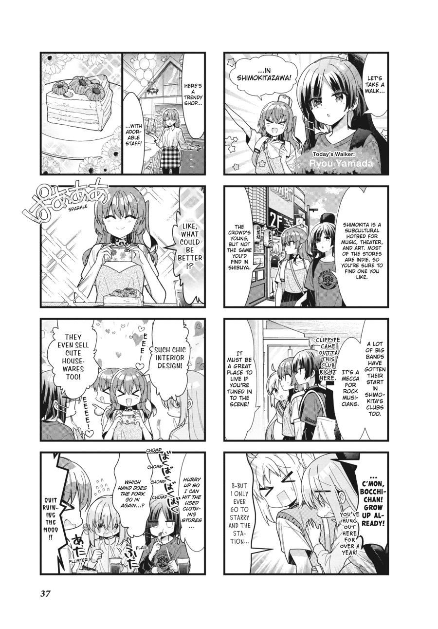 Bocchi the Rock! Chapter 42 - Page 3