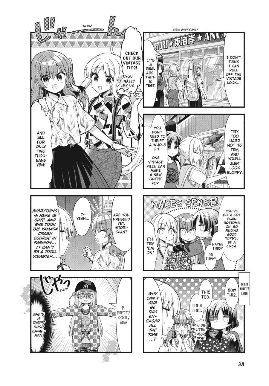 Bocchi the Rock! Chapter 42 - Page 4