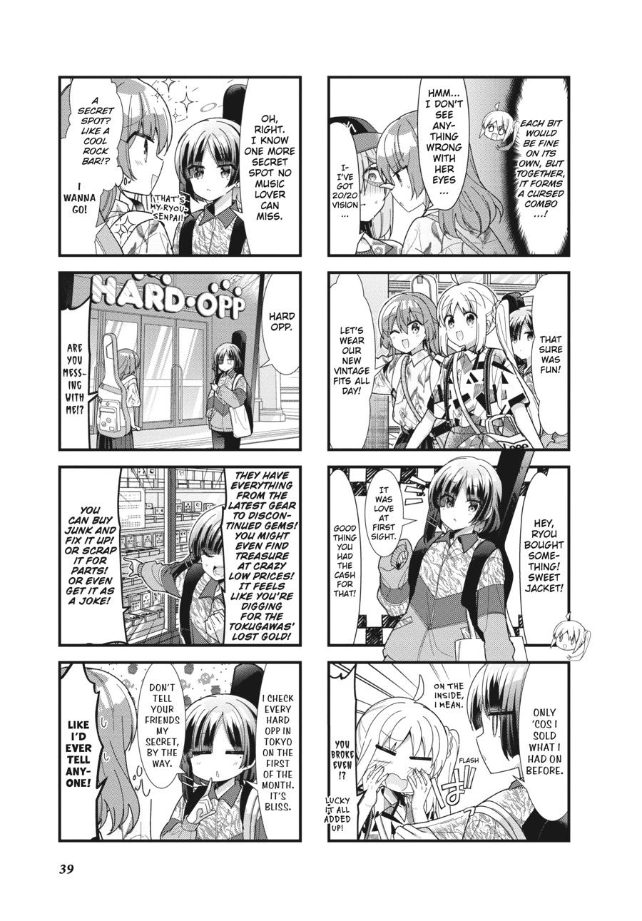Bocchi the Rock! Chapter 42 - Page 5