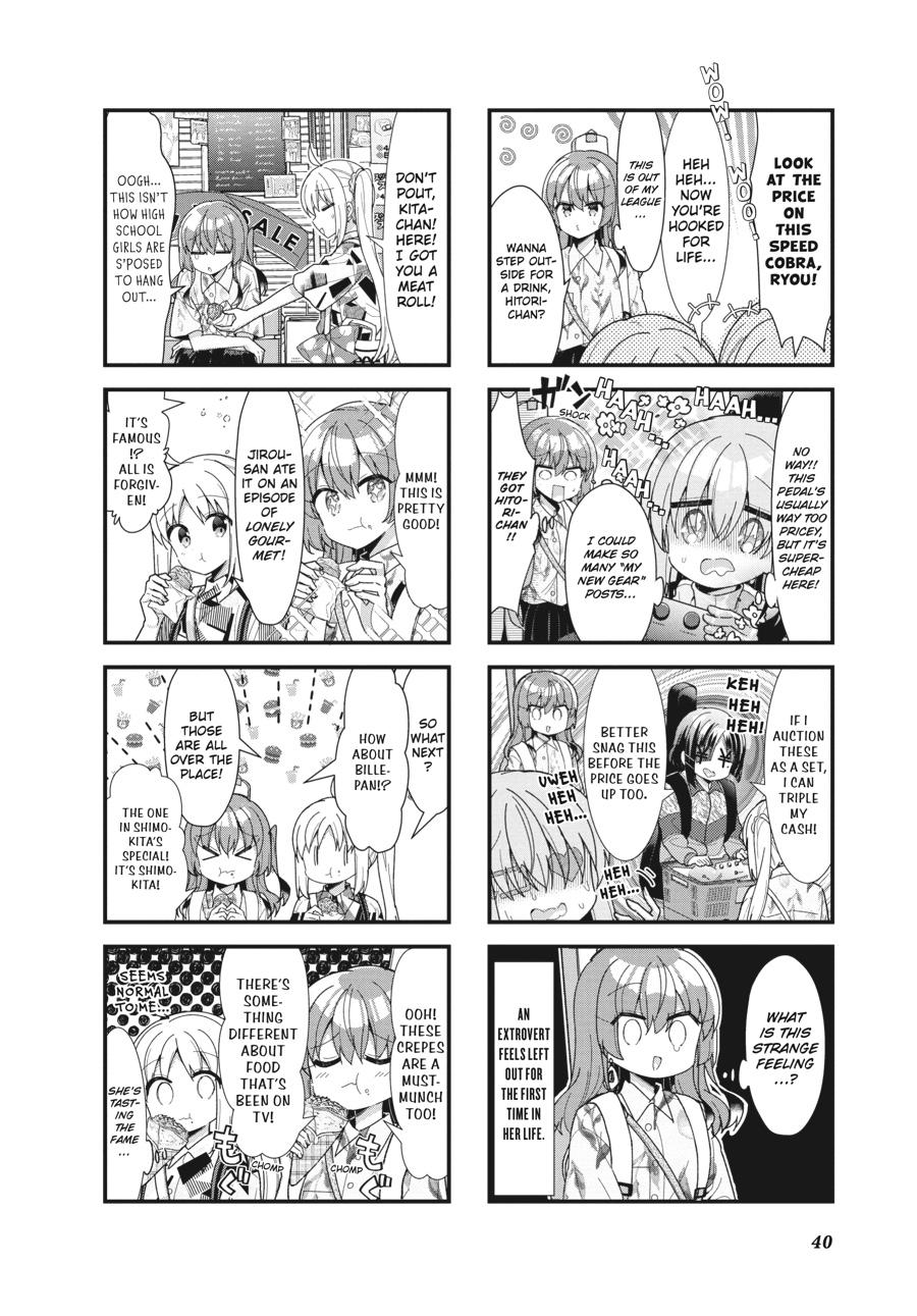 Bocchi the Rock! Chapter 42 - Page 6