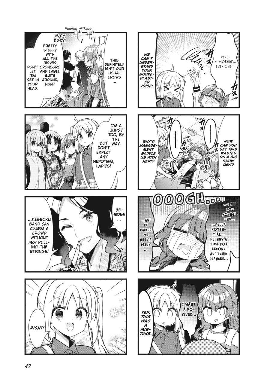 Bocchi the Rock! Chapter 43 - Page 3
