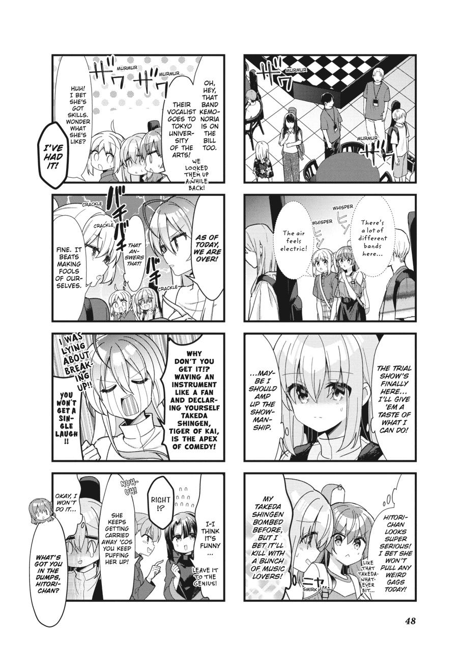 Bocchi the Rock! Chapter 43 - Page 4