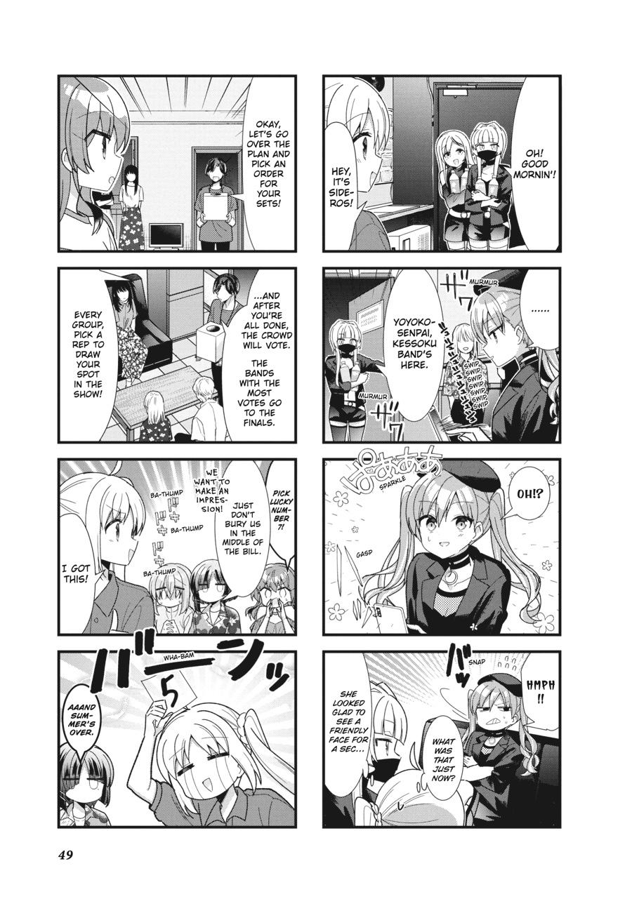 Bocchi the Rock! Chapter 43 - Page 5