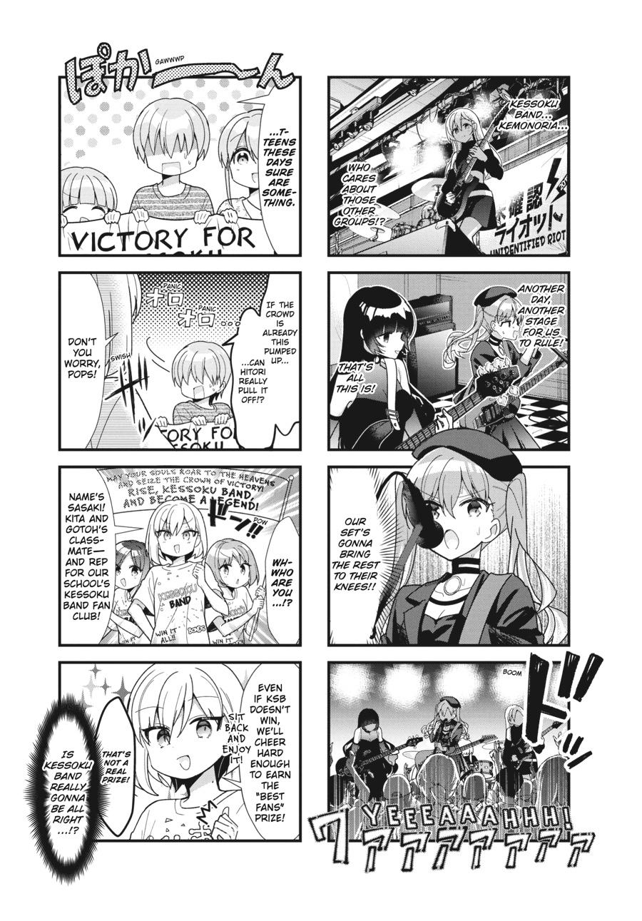 Bocchi the Rock! Chapter 44 - Page 3