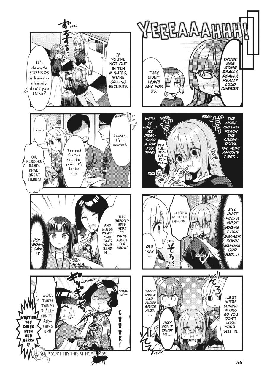 Bocchi the Rock! Chapter 44 - Page 4