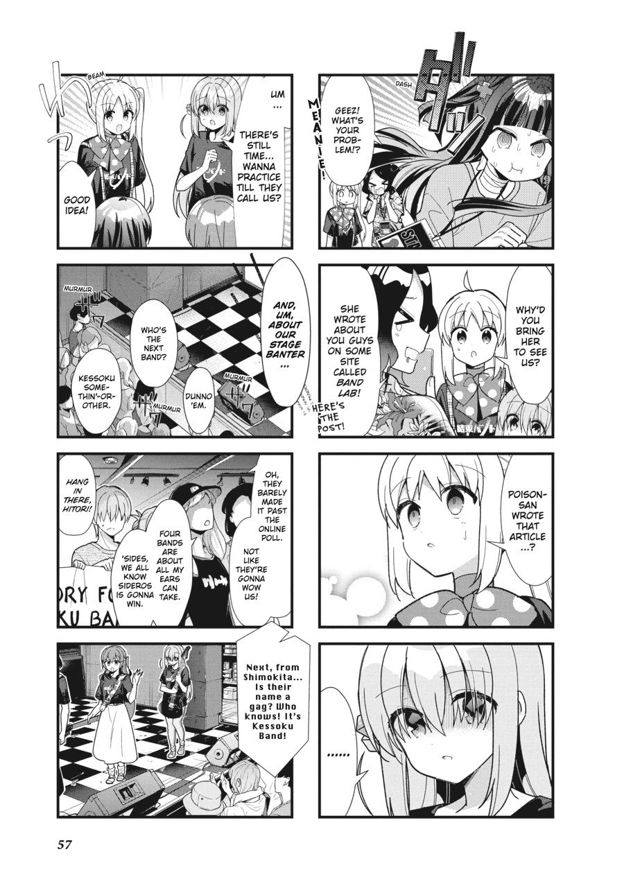 Bocchi the Rock! Chapter 44 - Page 5