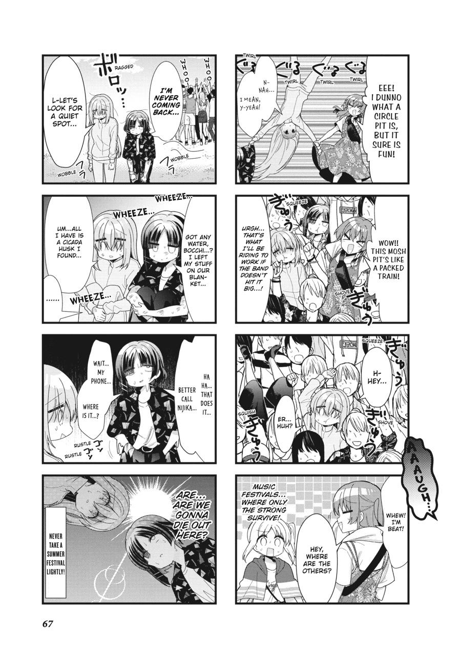Bocchi the Rock! Chapter 45 - Page 5