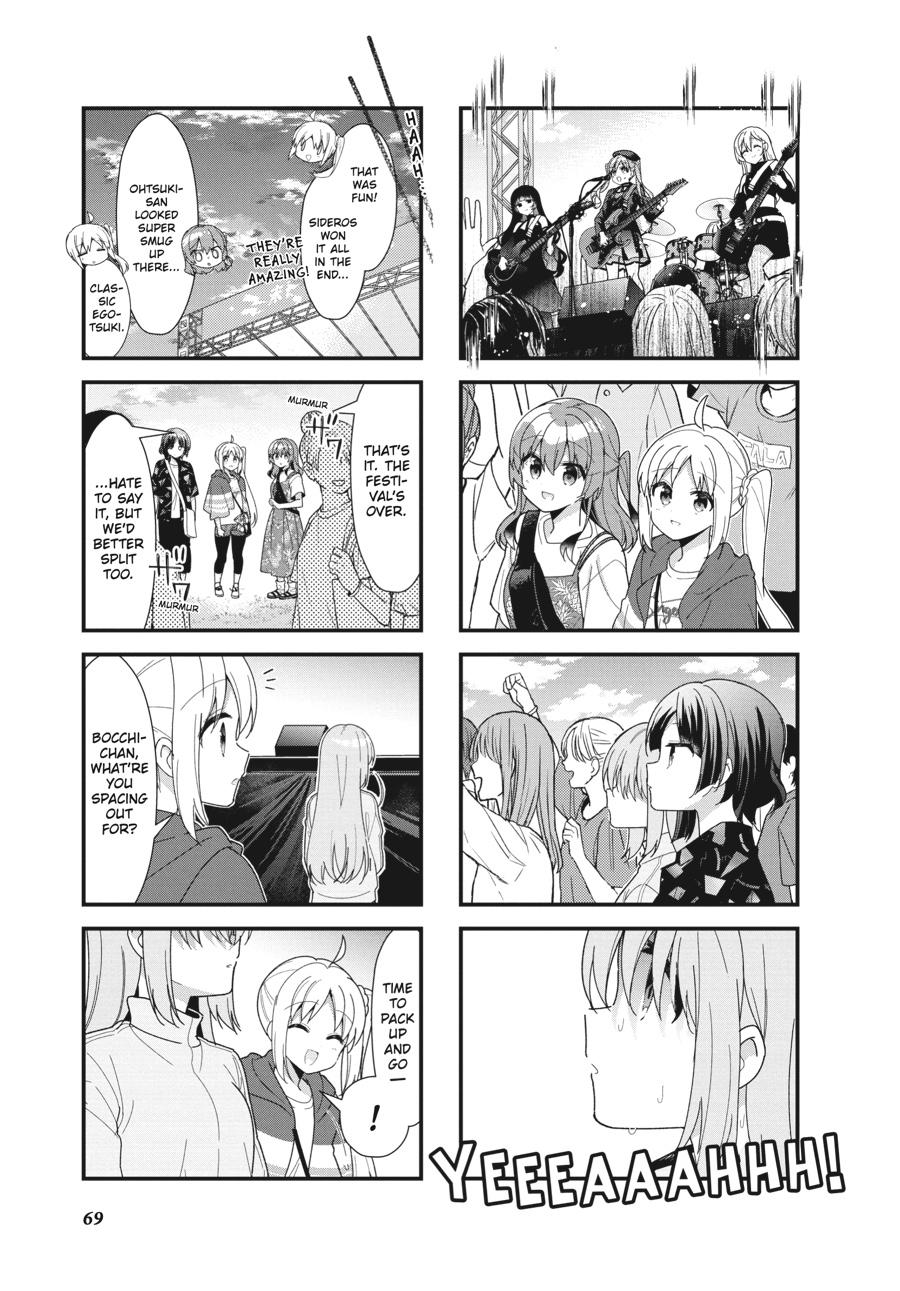 Bocchi the Rock! Chapter 45 - Page 7