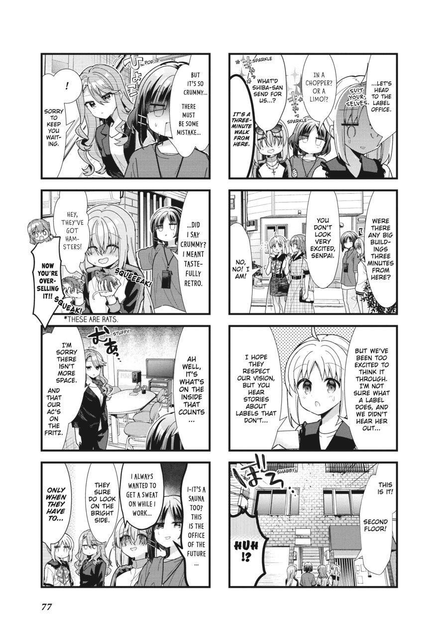 Bocchi the Rock! Chapter 46 - Page 3