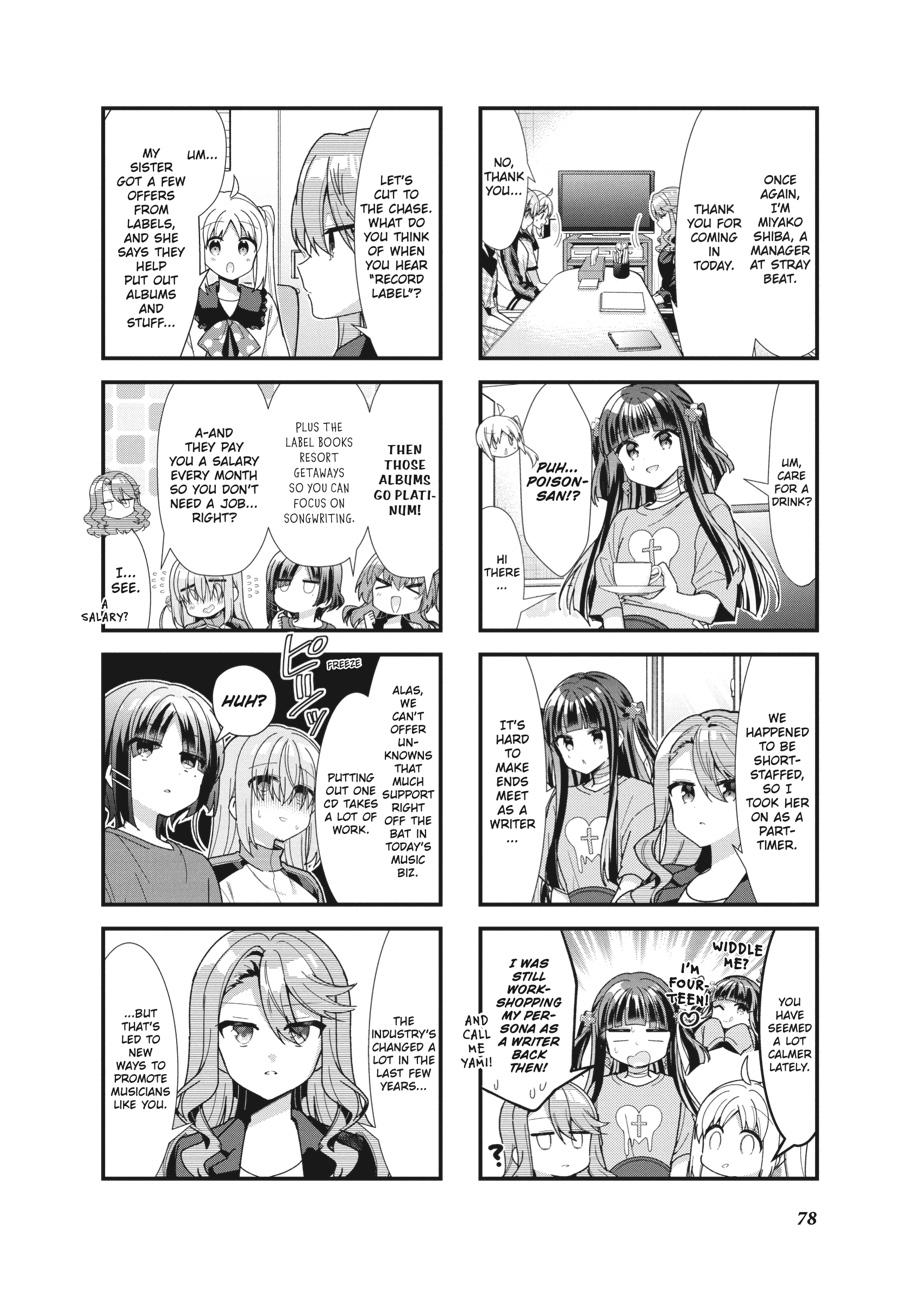 Bocchi the Rock! Chapter 46 - Page 4