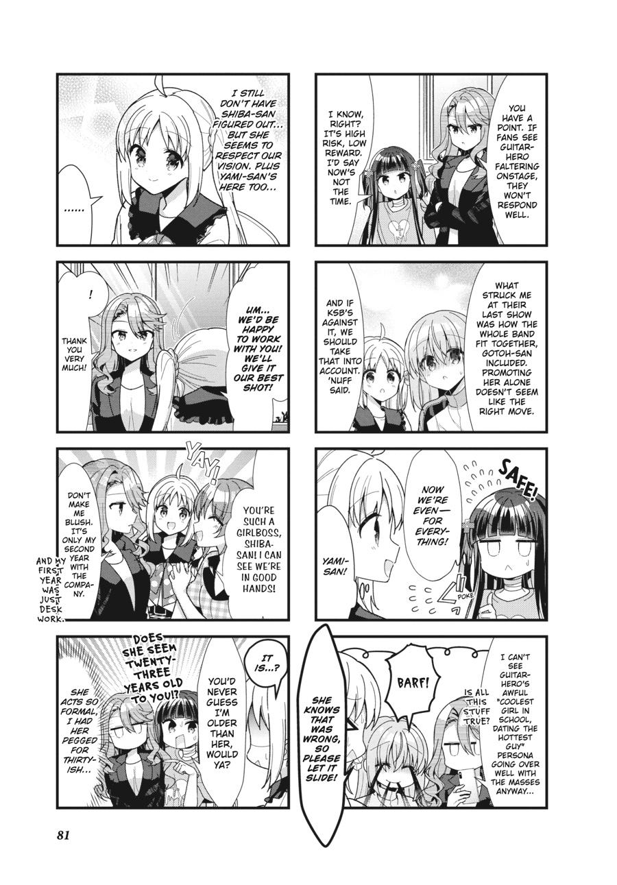 Bocchi the Rock! Chapter 46 - Page 7