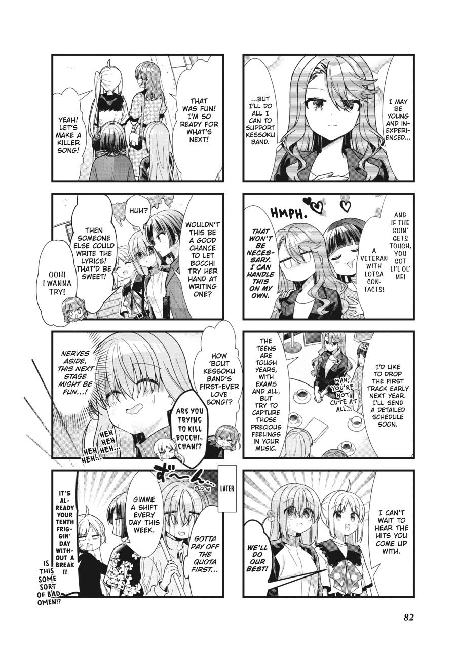 Bocchi the Rock! Chapter 46 - Page 8