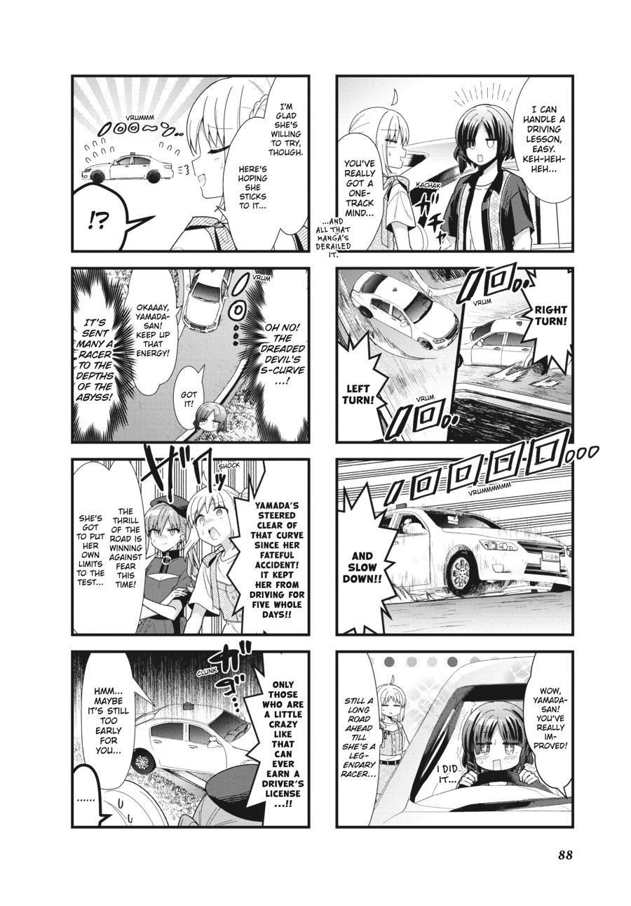 Bocchi the Rock! Chapter 47 - Page 6