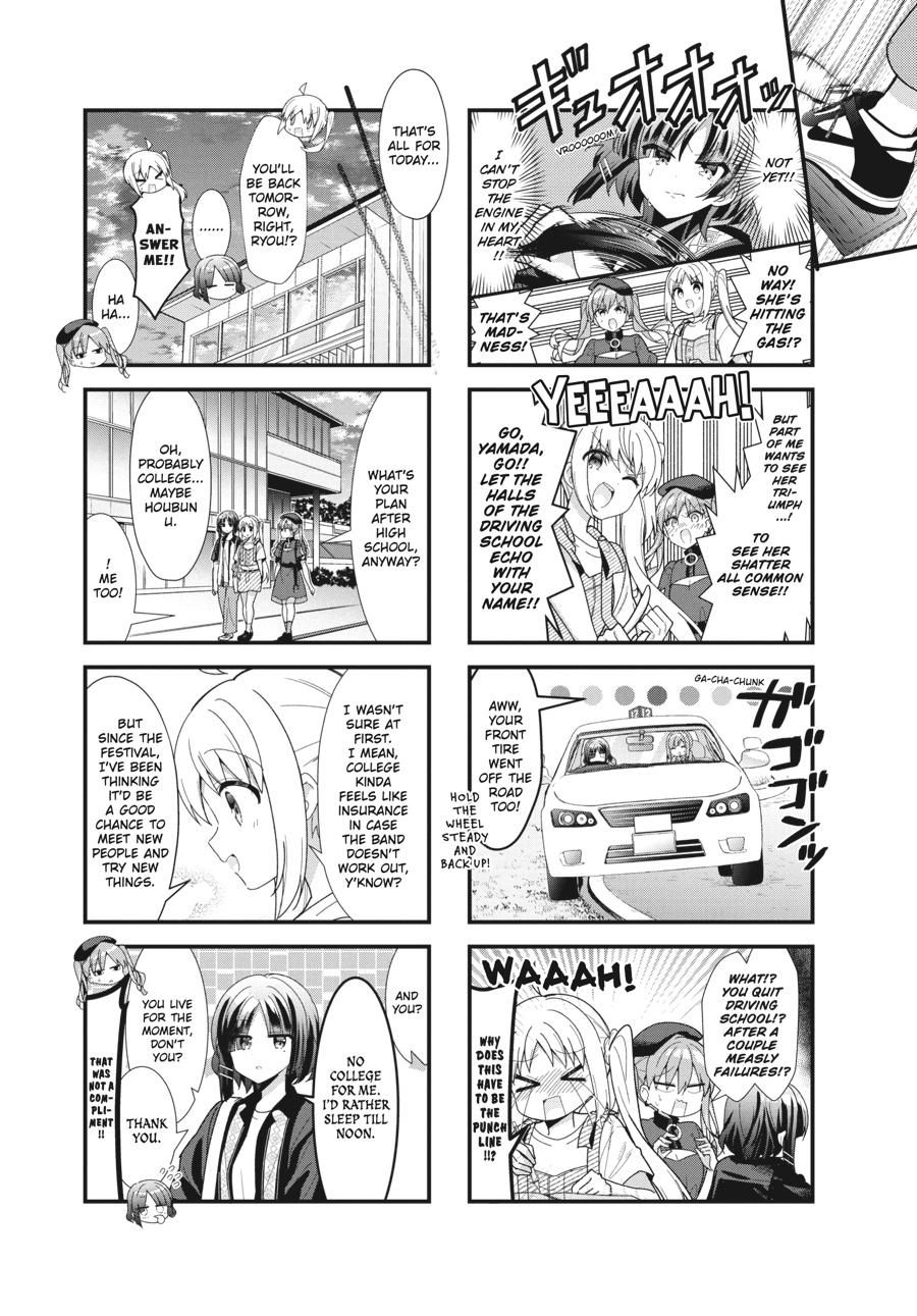 Bocchi the Rock! Chapter 47 - Page 7