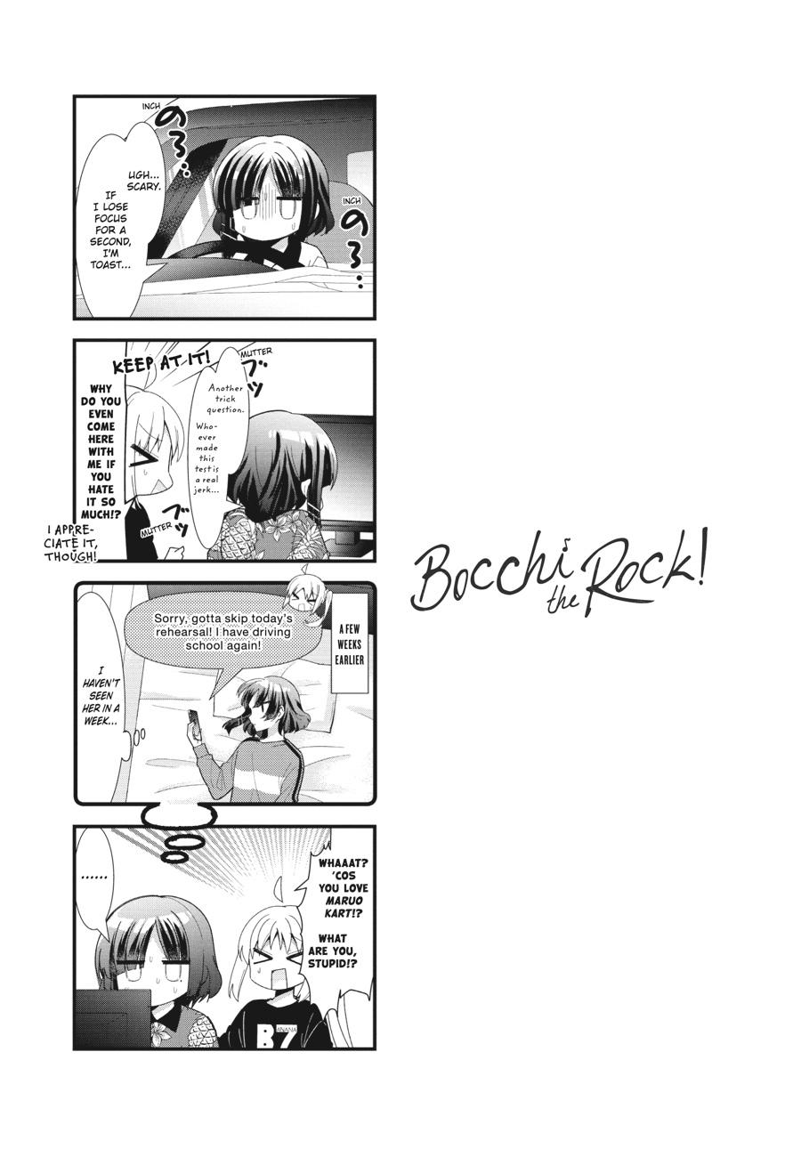 Bocchi the Rock! Chapter 47 - Page 9