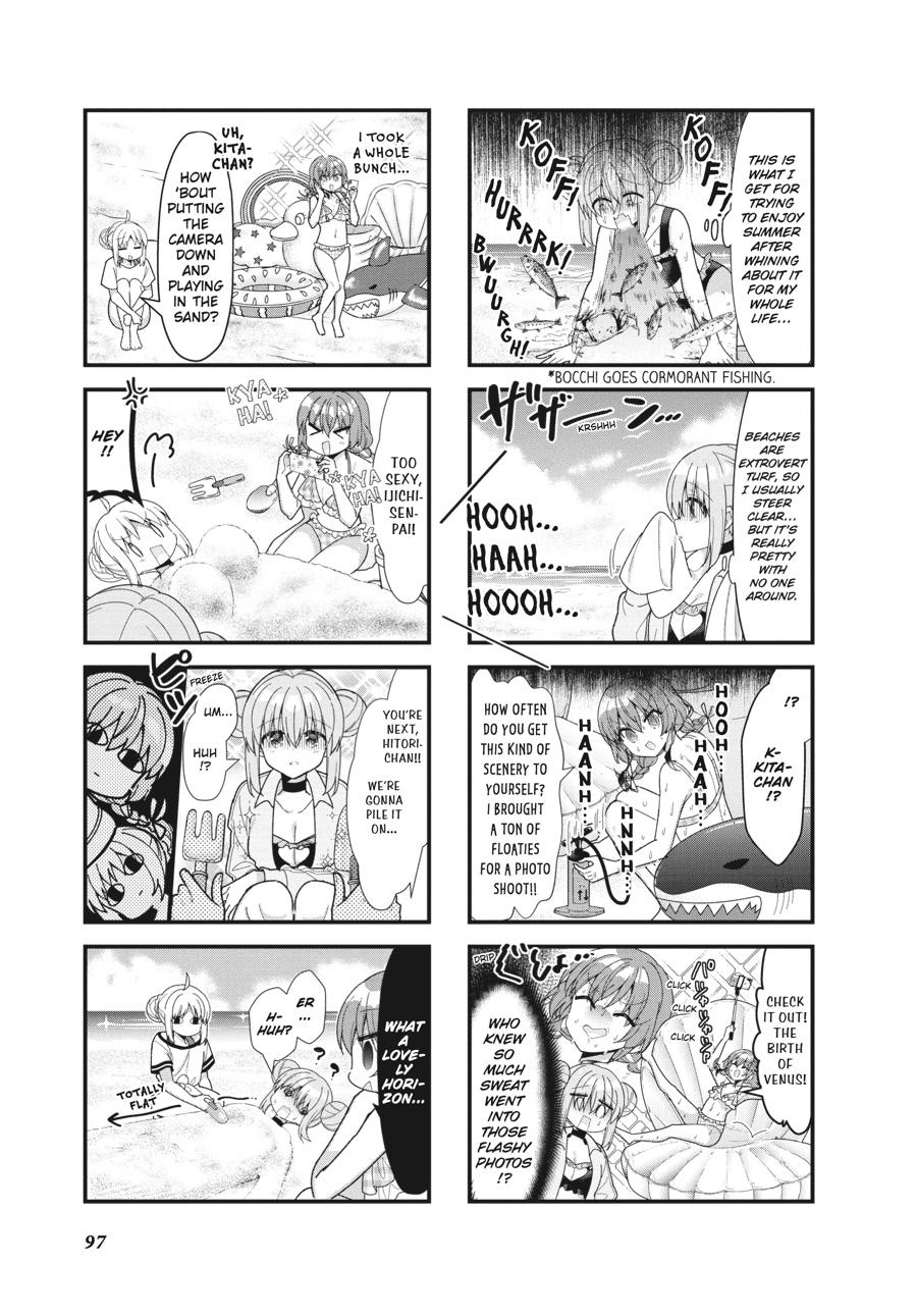 Bocchi the Rock! Chapter 48 - Page 5