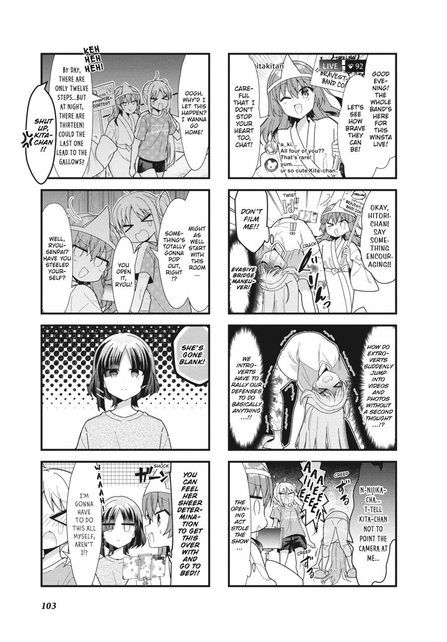 Bocchi the Rock! Chapter 49 - Page 3