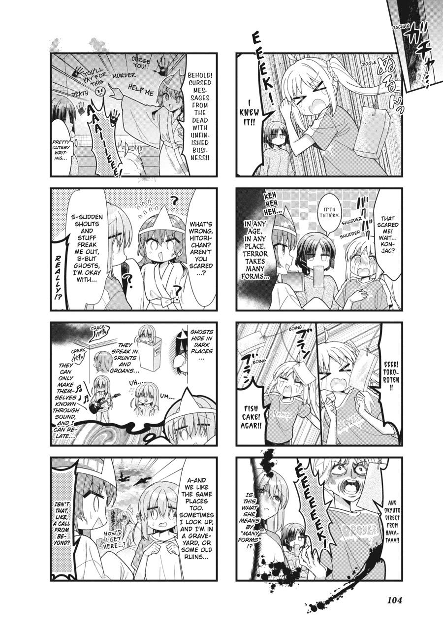 Bocchi the Rock! Chapter 49 - Page 4