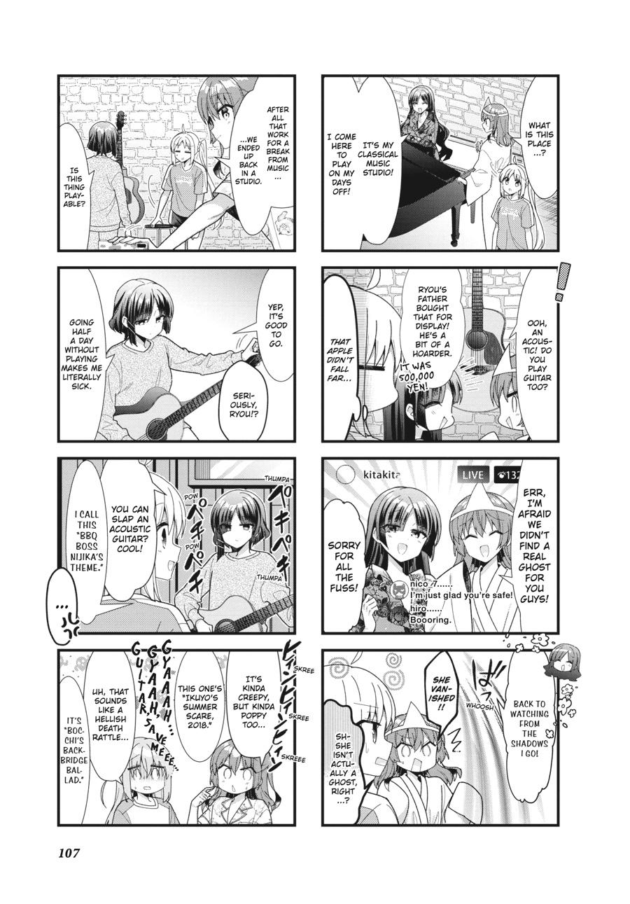 Bocchi the Rock! Chapter 49 - Page 7
