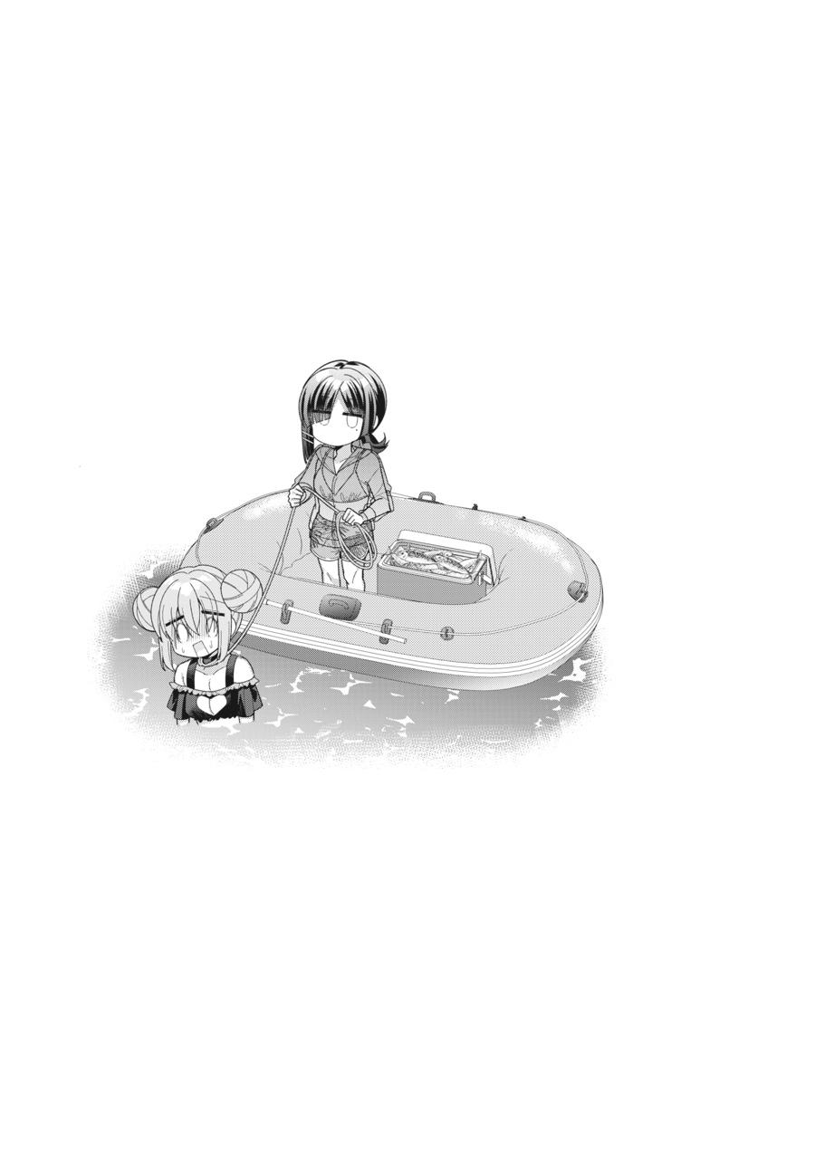 Bocchi the Rock! Chapter 50 - Page 17