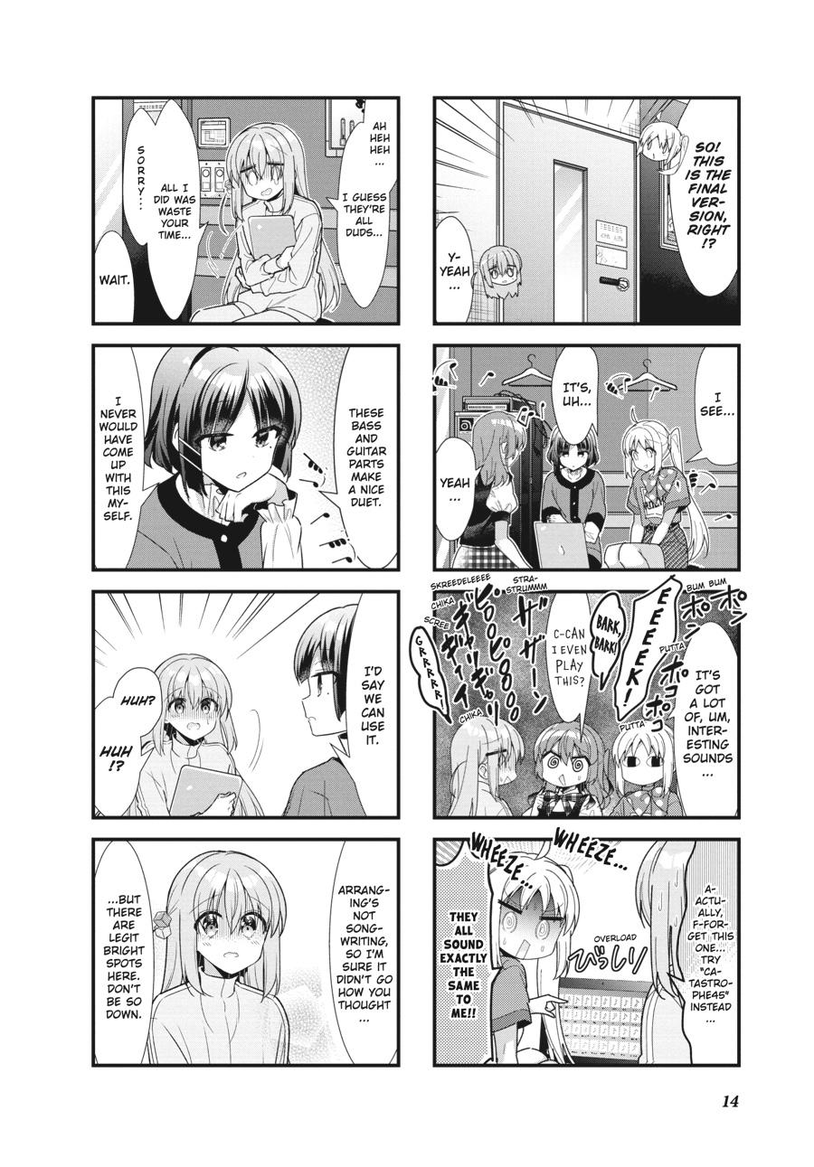 Bocchi the Rock! Chapter 51 - Page 15