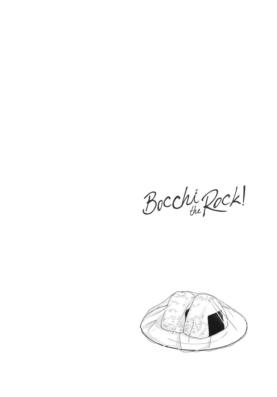 Bocchi the Rock! Chapter 51 - Page 17