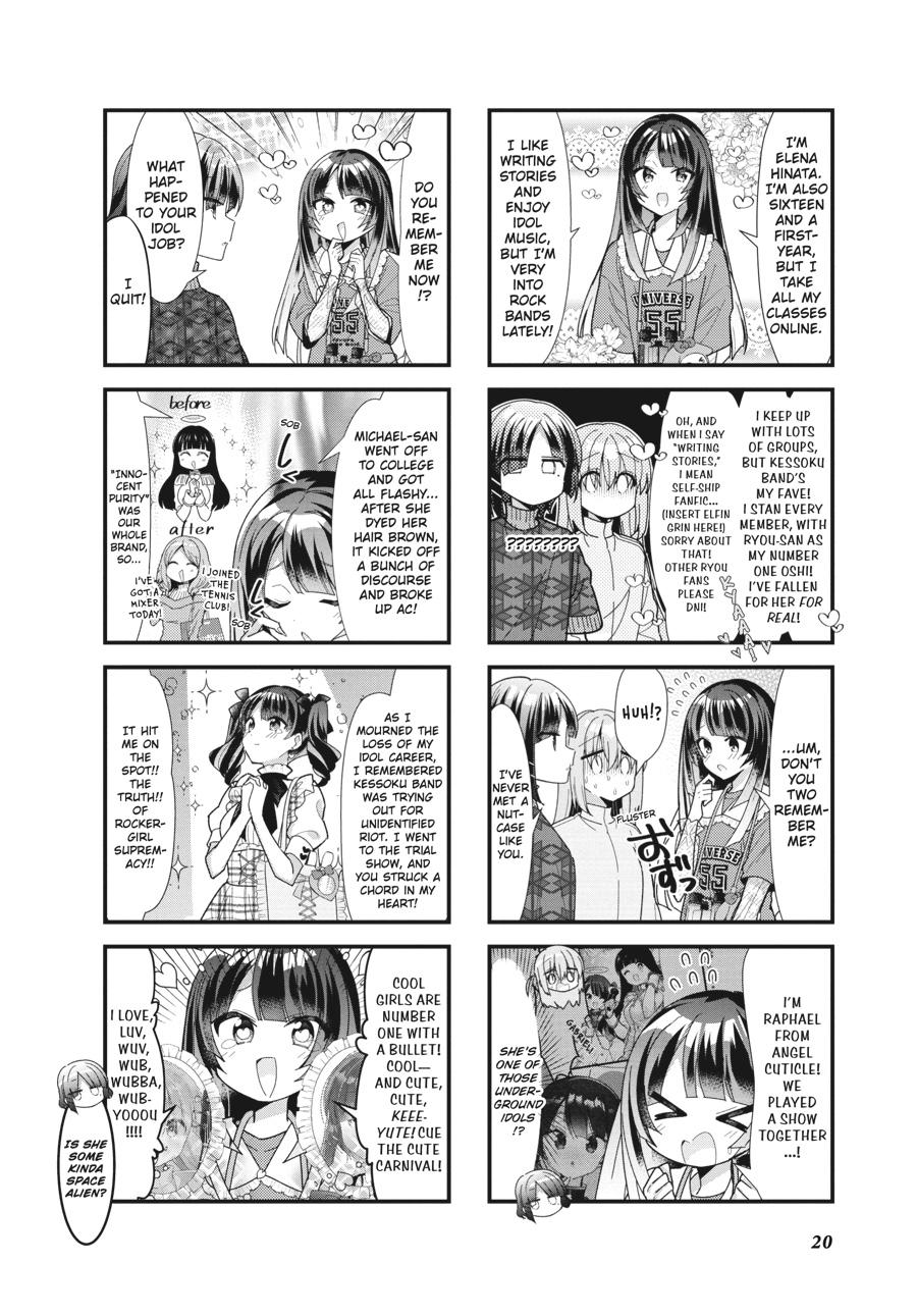 Bocchi the Rock! Chapter 52 - Page 4