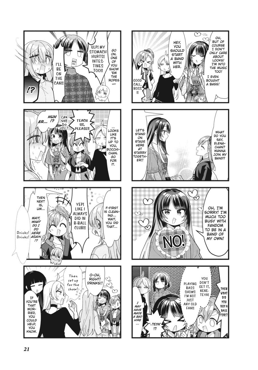 Bocchi the Rock! Chapter 52 - Page 5