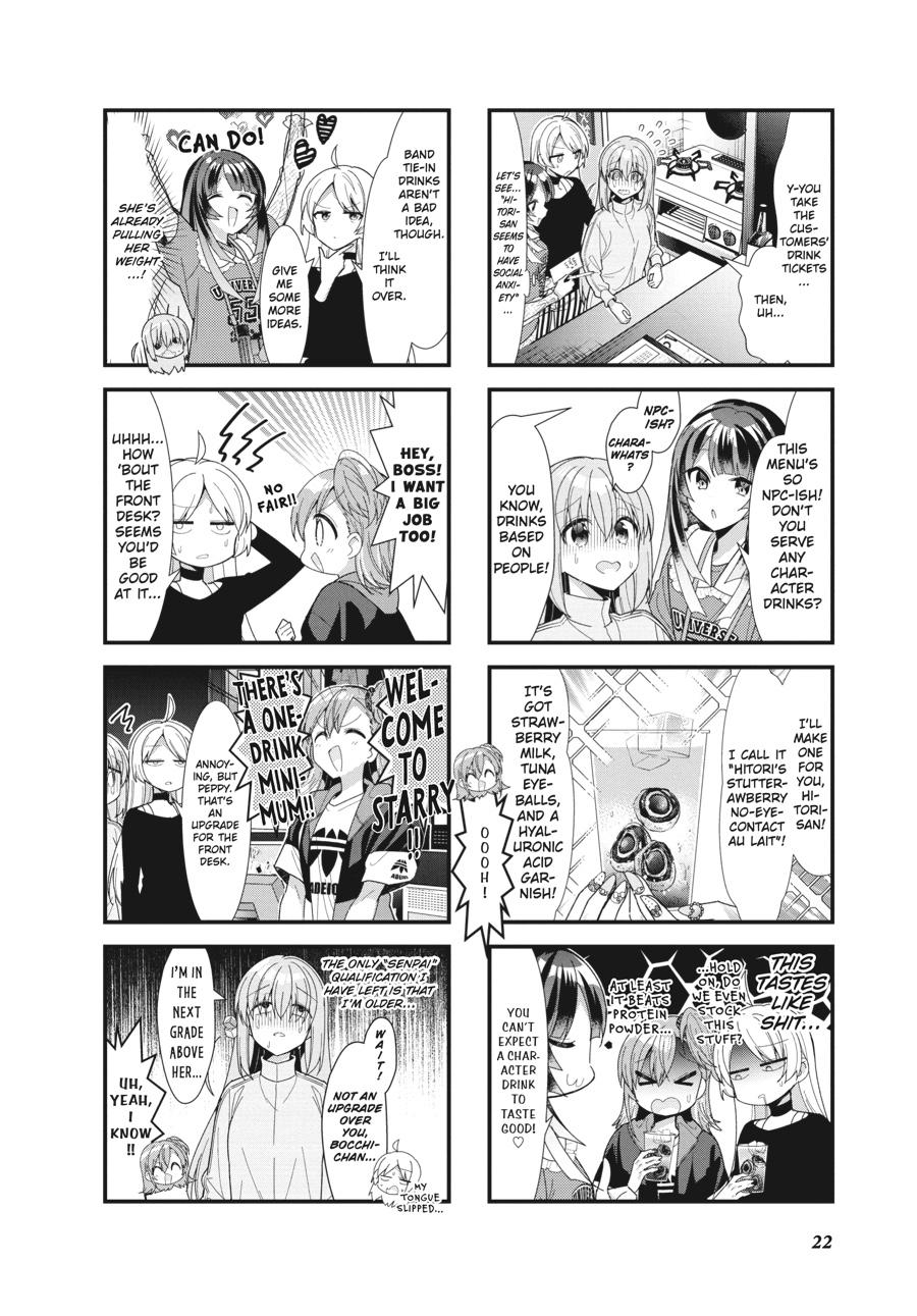 Bocchi the Rock! Chapter 52 - Page 6