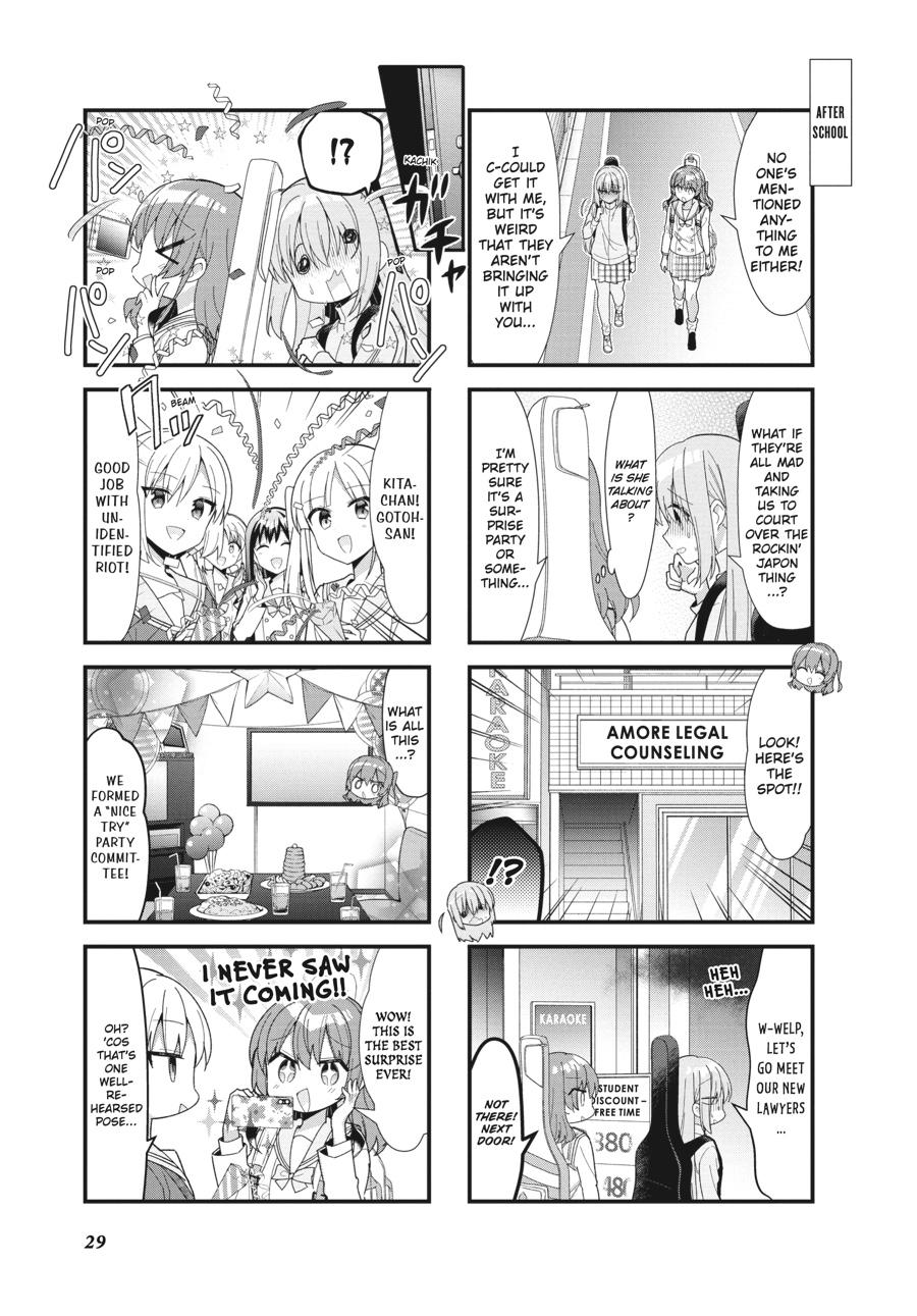Bocchi the Rock! Chapter 53 - Page 3