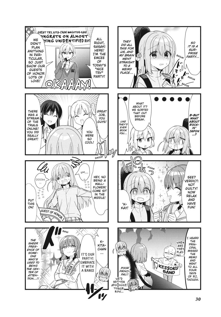 Bocchi the Rock! Chapter 53 - Page 4