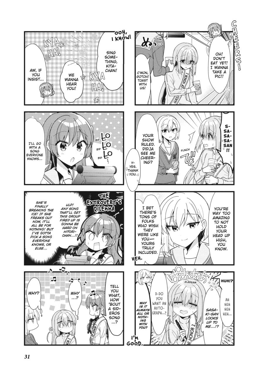 Bocchi the Rock! Chapter 53 - Page 5