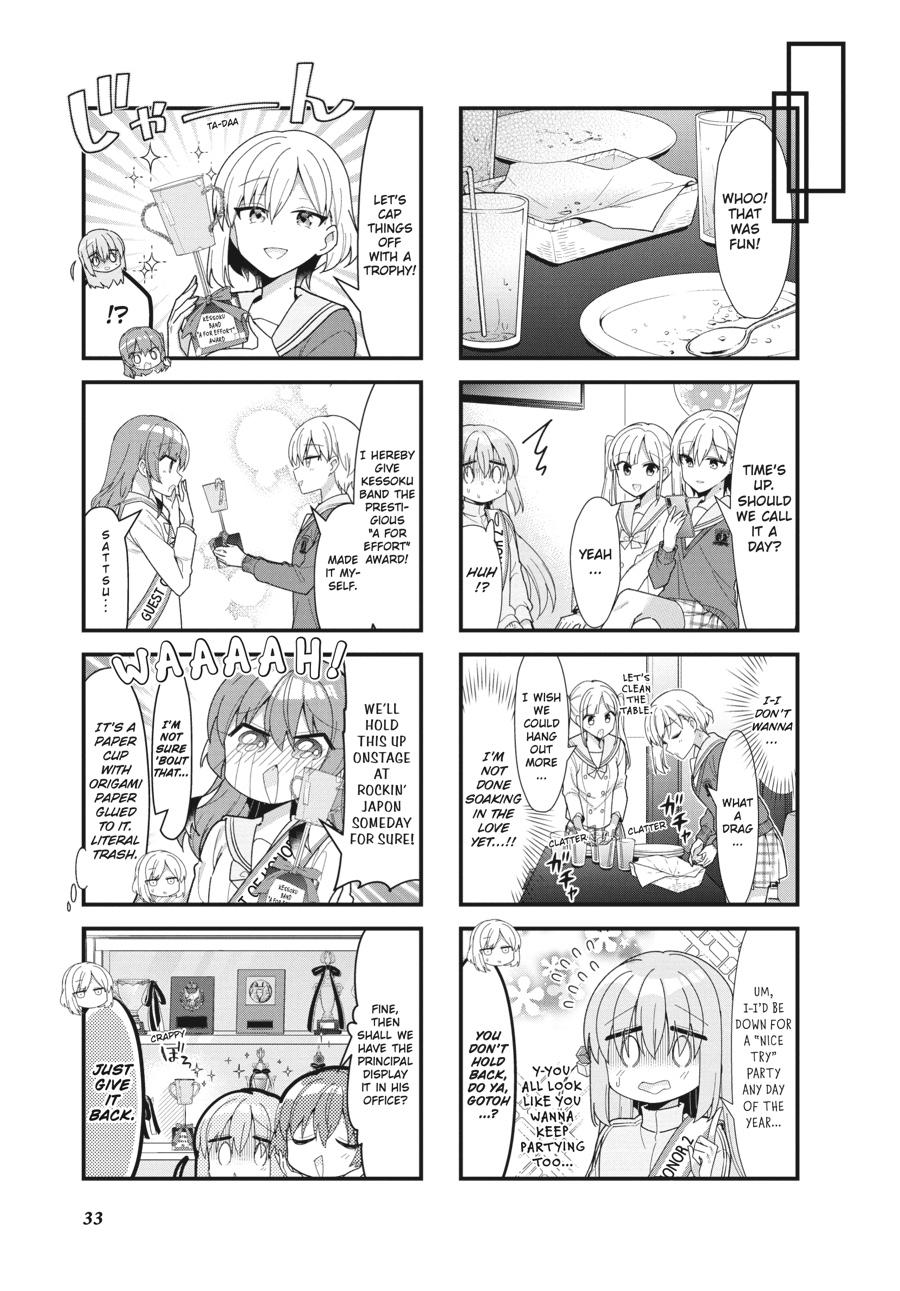 Bocchi the Rock! Chapter 53 - Page 7